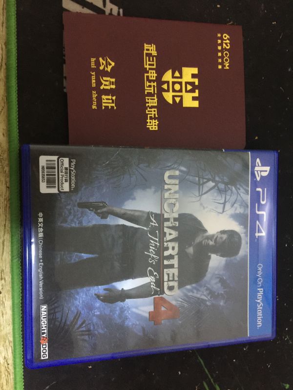 神秘海域4：盜徒末路