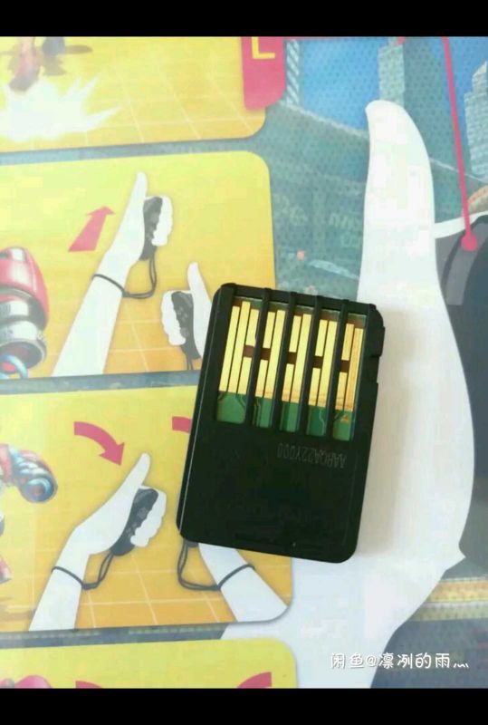 arms 強(qiáng)力拳擊 拳臂斗士 伸縮拳擊