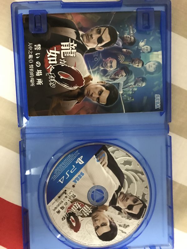 如龍0誓言之地 中文版