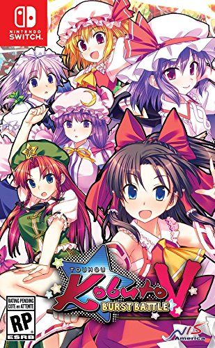 東方紅武斗V 美版
