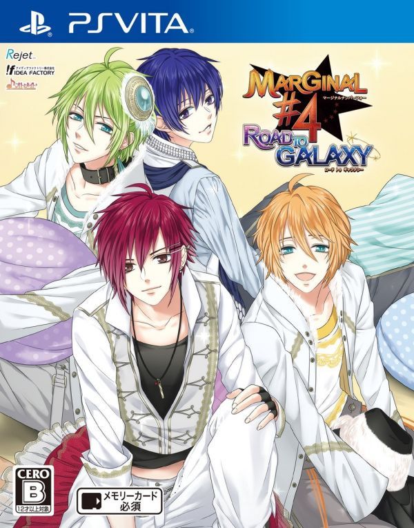 PSV乙女Marginal#4 銀河之路 日版 白金神作