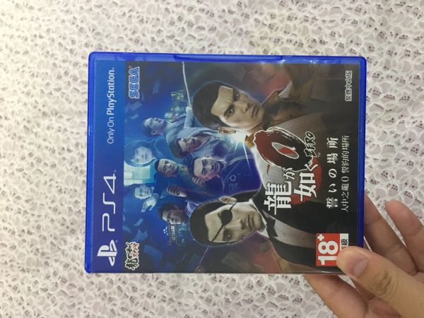 如龍0誓言之地 中文版