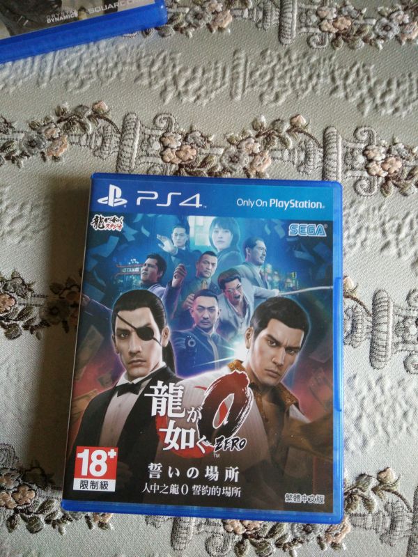 如龍0誓言之地 中文版