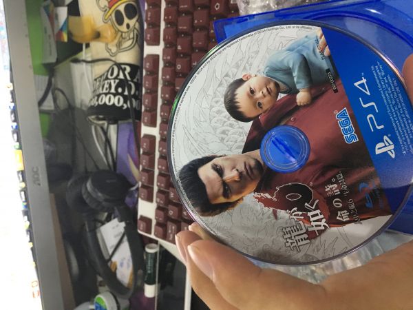 如龍6命之詩 中文版
