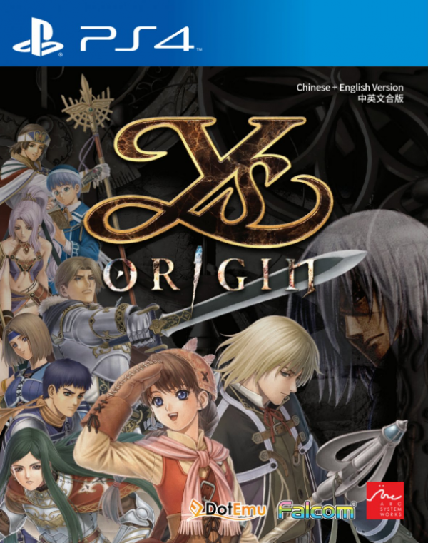 PS4伊蘇 起源 中文版