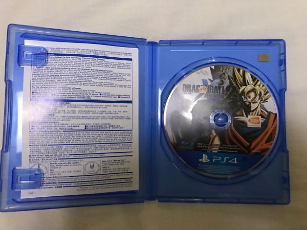 龍珠 超宇宙2 中文版