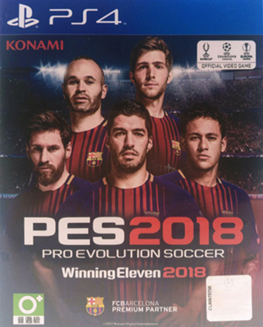 PS4實(shí)況足球2018 中文版