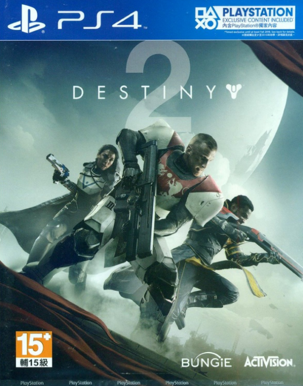 PS4命運(yùn)2  中文版 特惠團(tuán)購 崩盤游戲