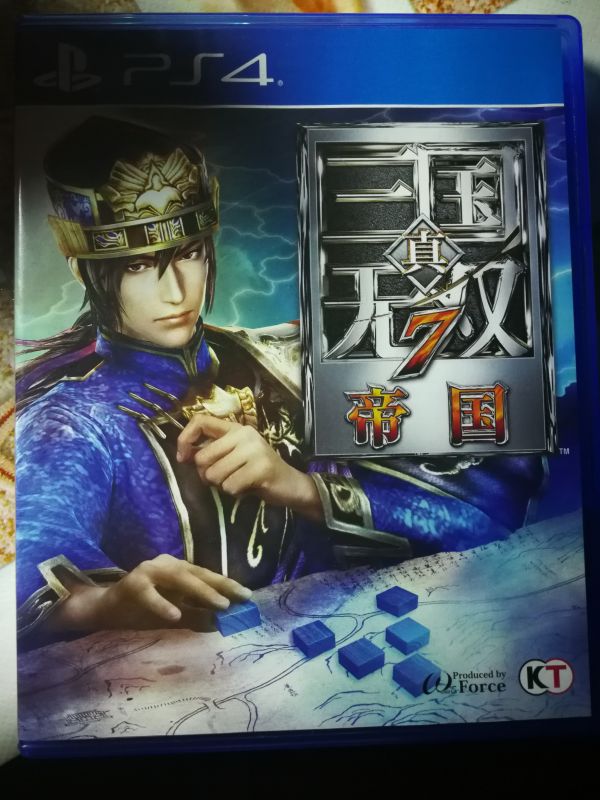 真三國無雙7帝國