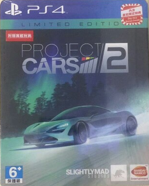 PS4賽車(chē)計(jì)劃2 中文版