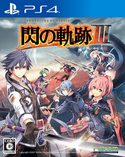 PS4英雄傳說 閃之軌跡3 中文版預定2018年發售