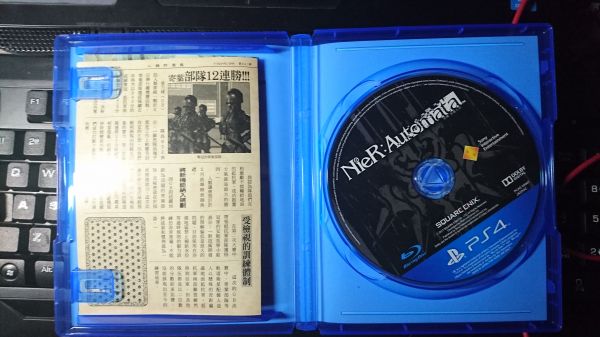 尼爾 機械紀元 中文版