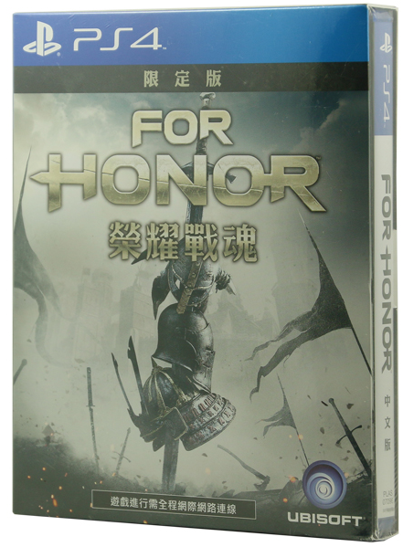 PS4榮耀戰魂 中文限定版 崩盤游戲
