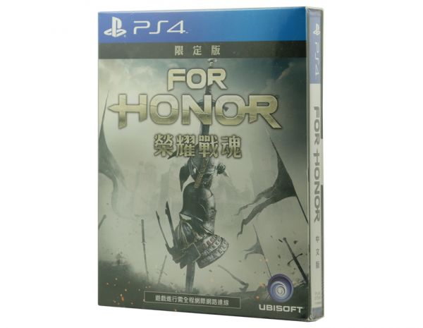 PS4榮耀戰(zhàn)魂 中文限定版 崩盤游戲