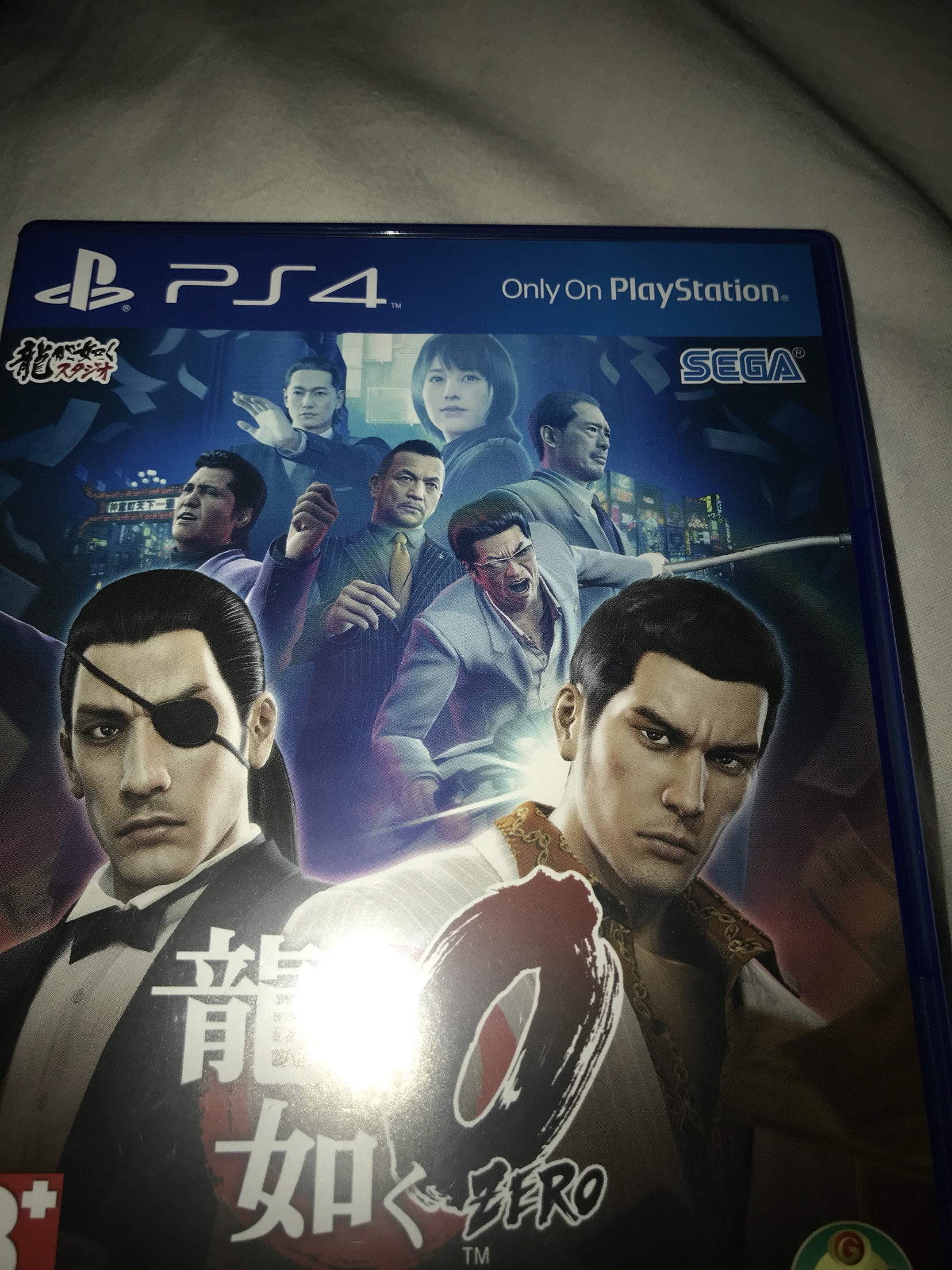 如龍0 日語版