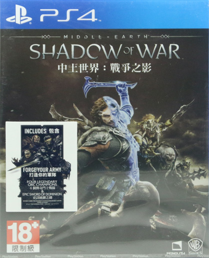 PS4中土世界 戰爭之影 中文普通版