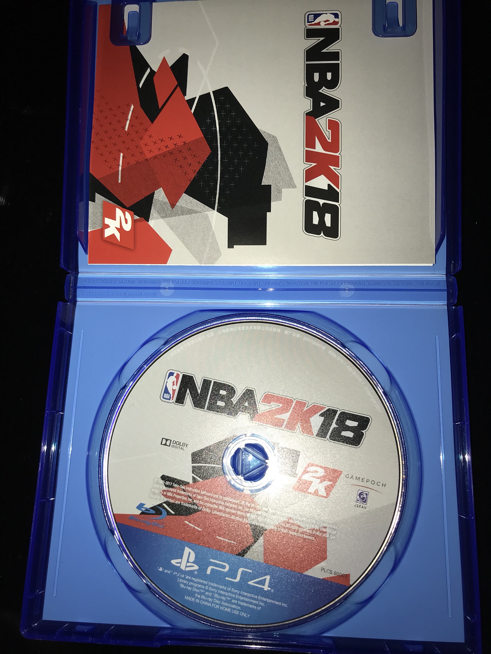 NBA 2K18 國行版