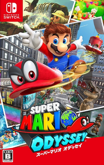 NS超級(jí)馬里奧 奧德賽 Mario 中文版 