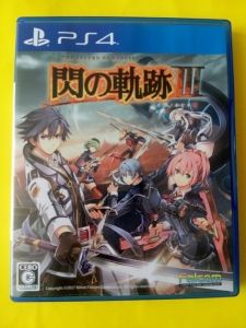 英雄傳說 閃之軌跡3 日版