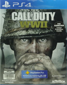 PS4使命召喚14二戰(zhàn)cod14 中文版 崩盤(pán)游戲