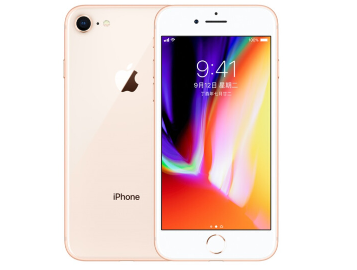 iPhone8  64GB 金色國行 三網(wǎng)通4G手機