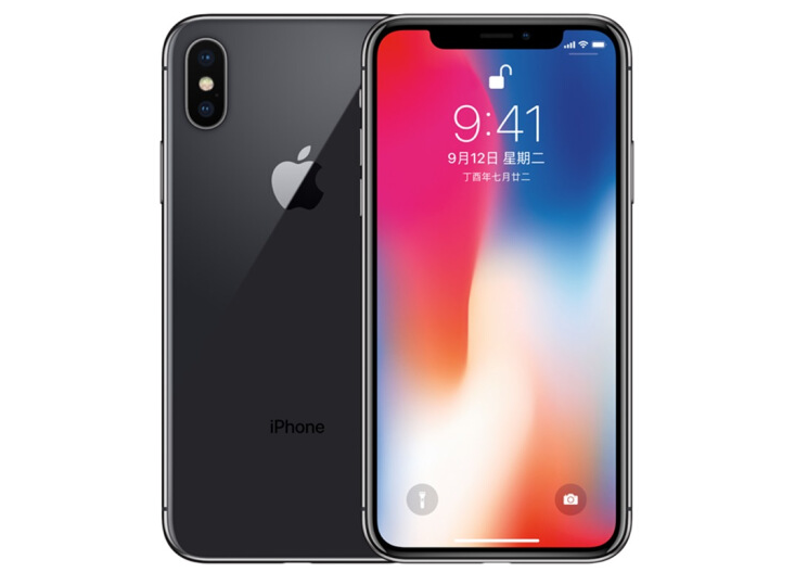 iPhoneX 64GB 深空灰色國行 三網(wǎng)通4G手機