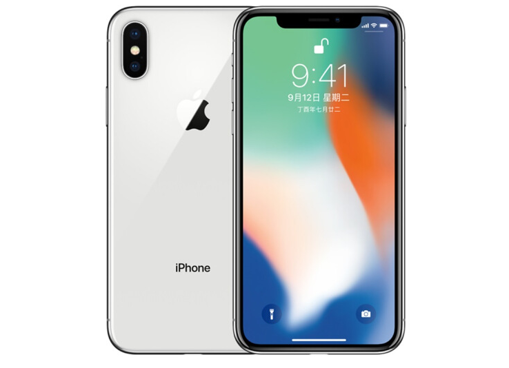 iPhoneX 64GB 銀色國行 三網(wǎng)通4G手機