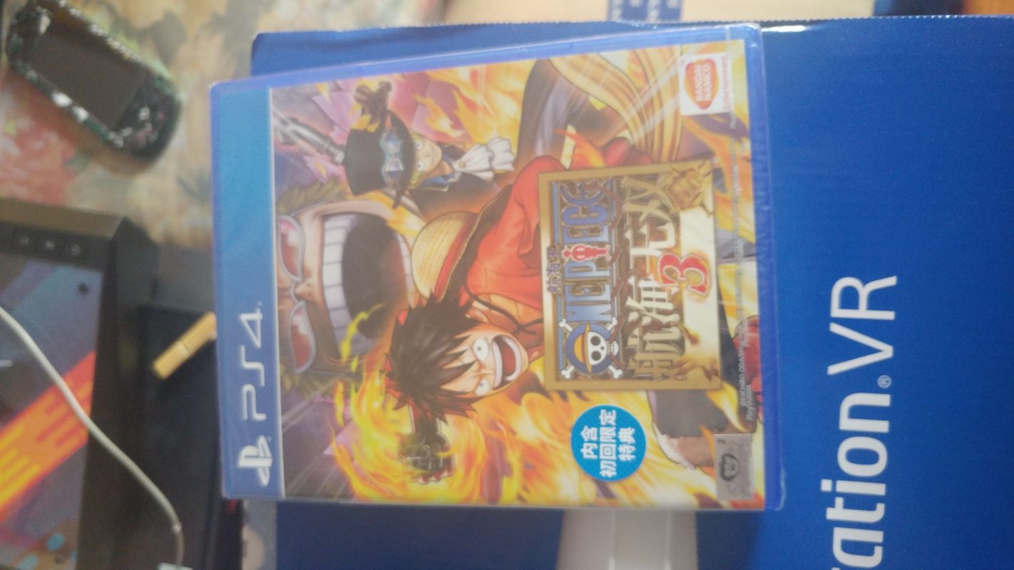 PS4 海賊無雙3 全新未拆