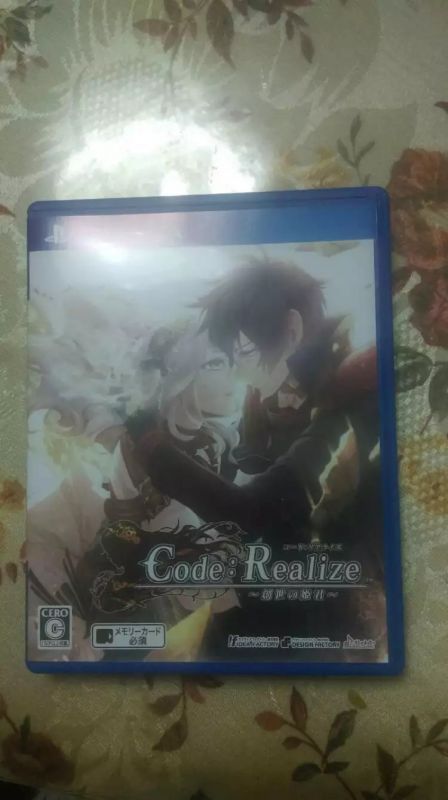 PSV乙女白金神作 Code Realize 創世的姫君 日版