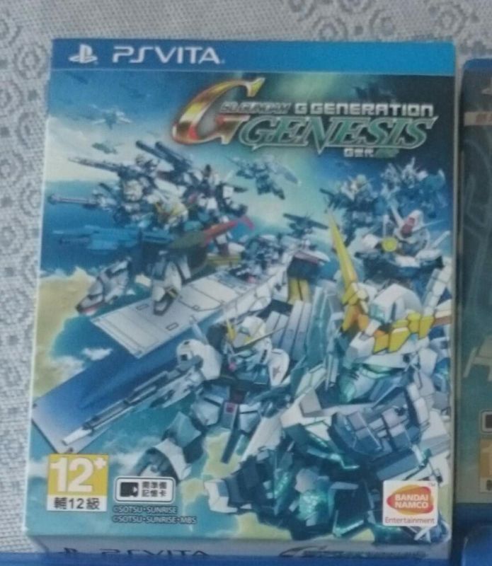  SD高達 G世紀 創世紀 中文版