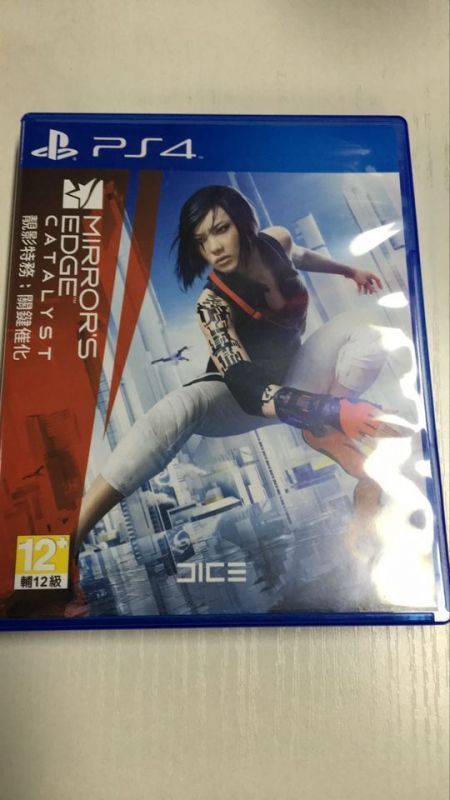 612官方二手 鏡之邊緣2催化劑 中文版 