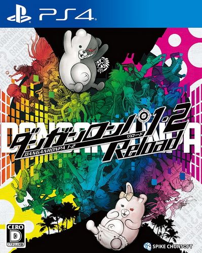 PS4彈丸論破1+2 填裝 日版中文