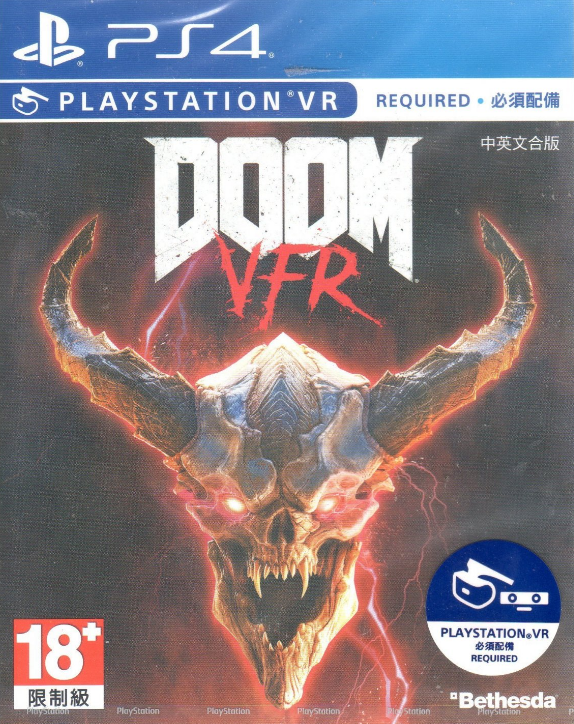 PS4毀滅戰士VFR 中文版VR游戲