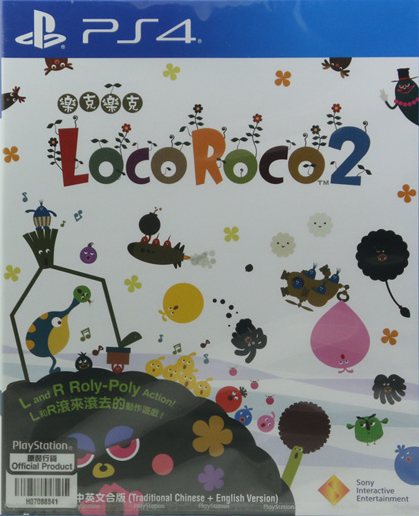 PS4樂克樂克2  locoroco 2 中文版