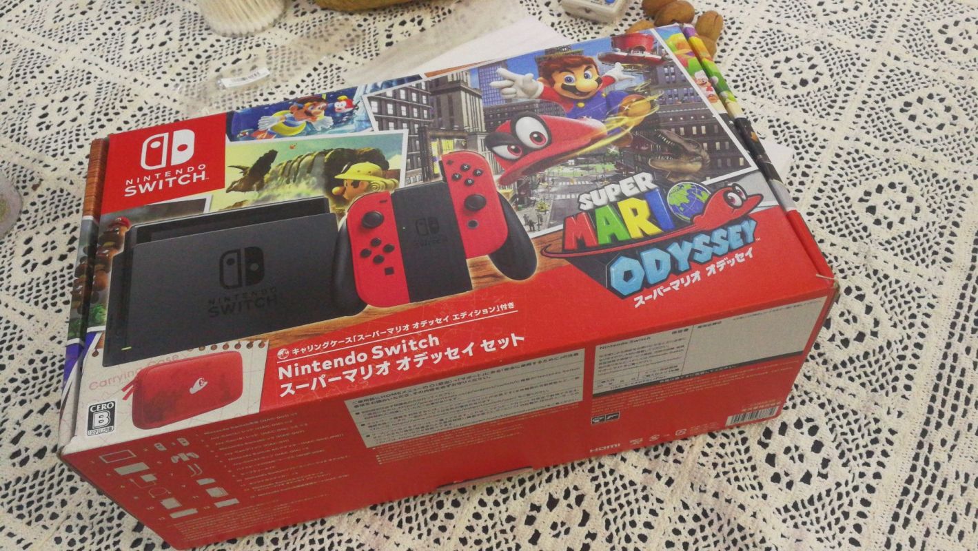 奧賽德限定