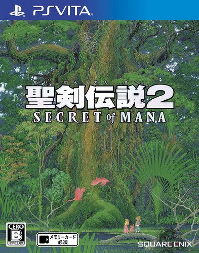 圣劍傳說2 日版