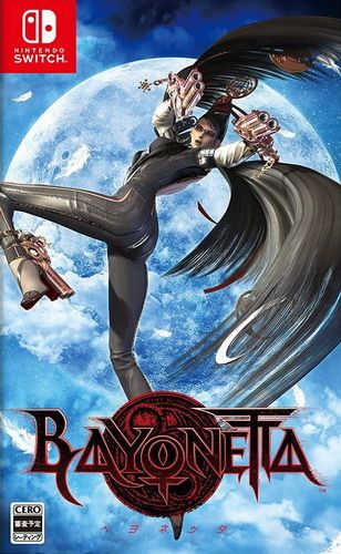 獵天使魔女 日版