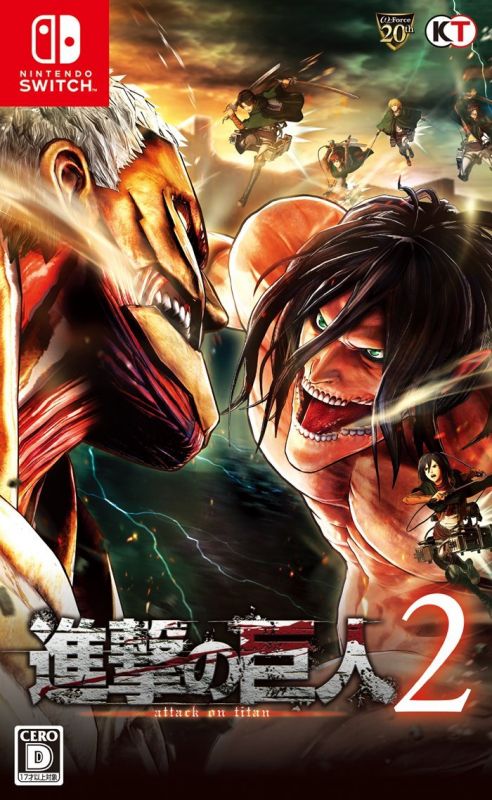 NS進擊的巨人2 中文版預定2018.3.15