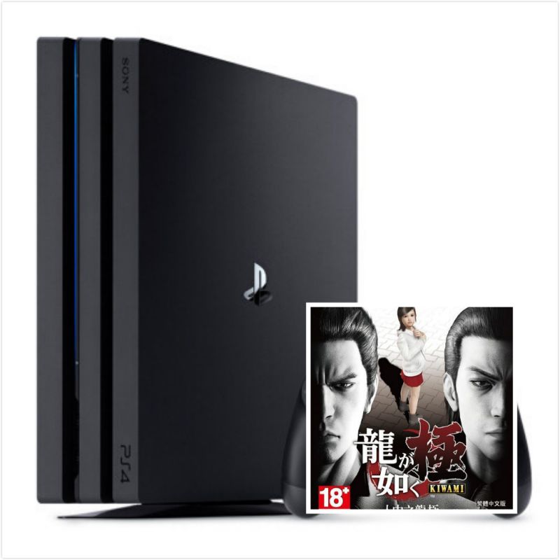 PS4PRO港版黑色+如龍極套裝