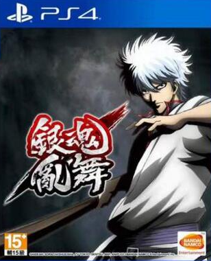 PS4銀魂亂舞 港版中文