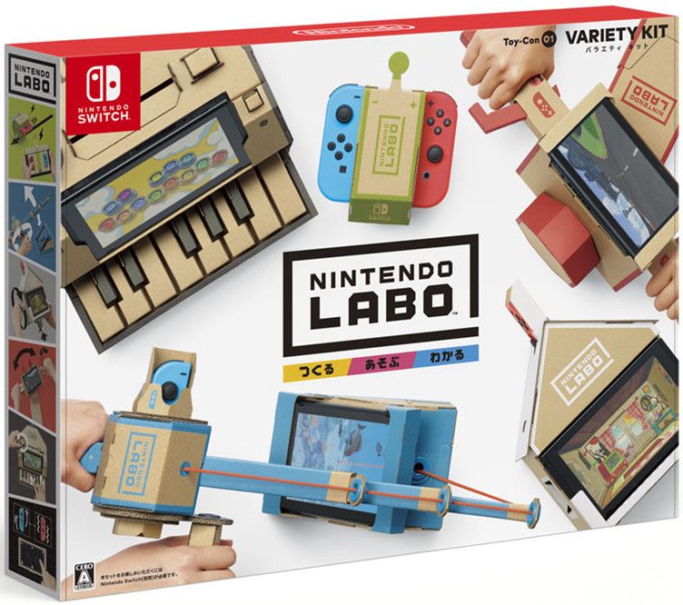 NS Labo Toy-Con01五合一套裝 順豐到付