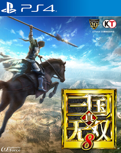 PS4真三國無雙8 國行中文