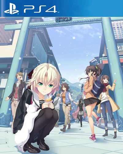 秋之回憶 無垢少女 日版