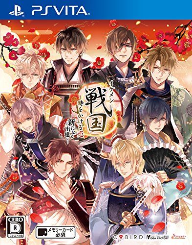 PSV美男戰國 穿越時空的愛戀 日版預定2018.3.22