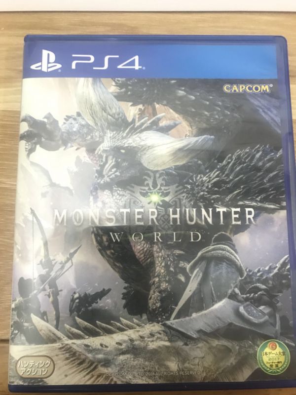怪物獵人 世界 中文版
