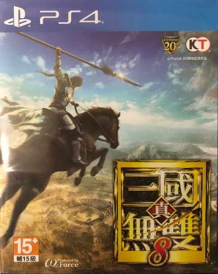 PS4真三國無雙8 港版中文