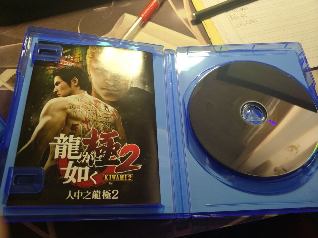 看門狗2 中土世界戰爭之影 如龍極2