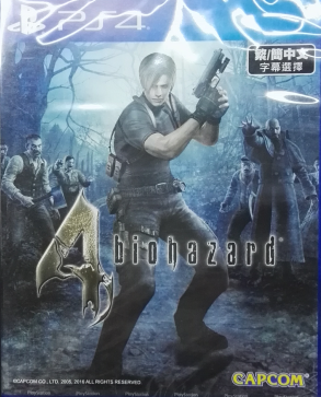 PS4生化危機(jī)4高清重制版 港版中文 熱賣游戲