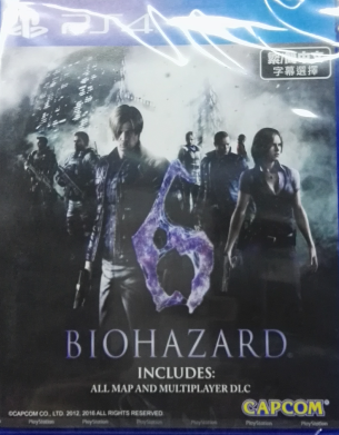 PS4生化危機6高清版 港版中文 熱賣游戲