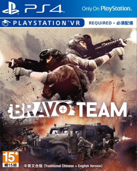 PS4亡命小隊 中文版 VR游戲